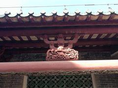 -陵水黎族自治县苏维埃政府旧址