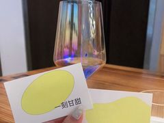 -Nectar One Cafe(勇烈路n1店)
