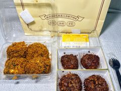 -鲍师傅糕点(五月花店)