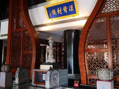 -观唐（国际）度假村温泉