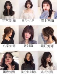 -Kraemer Paris  苏豪路易士·嘉玛发廊