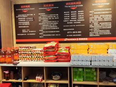 -南城百货(亭江店)