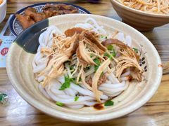 -再回首鸡肉米线(人民路一店)
