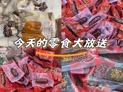 -非遗·老山合·潮汕特产猪头粽(龙眼南店)