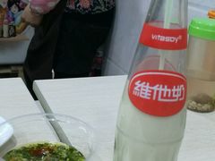 -蜀串香牛杂火锅串串