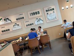 -豪客来牛排(中华城店)