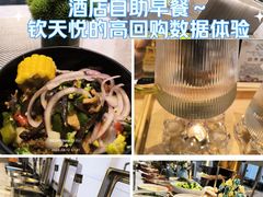-长沙钦天·悦酒店(万家丽广场高桥北地铁站店)