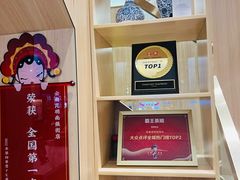 -霸王茶姬(南强街店)