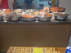 -蓝精灵饺子店