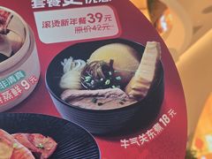 -争鲜回转寿司(西红门荟聚PLUS店)