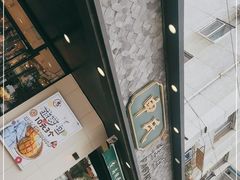 -申氏糕点(三好街店)