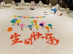 -味茂·老船夫1927(东海东路店)