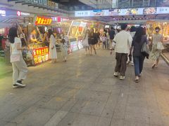 -蘭亭·新都汇