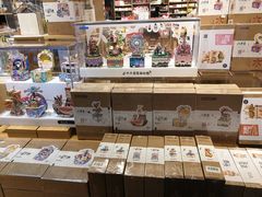 -九木杂物社(大族广场店)
