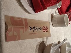 -永乐饭庄(安德路店)