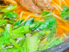-正居鲜面(军工店)
