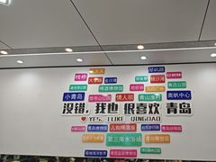 -人和啤酒屋海鲜大排档(营口路店)