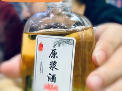 -新梅居(宁海东路店)