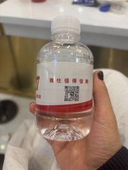 -雅仕 HAIR SALON 美发沙龙