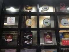 -华星冰室(湾仔店)
