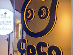 -CoCo都可(燕塘店)