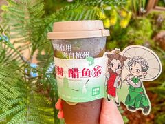 -炖物24章·顺时轻养茶(黄龙店)