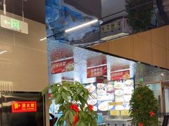 -大连湾旭日饭店(大连湾店)