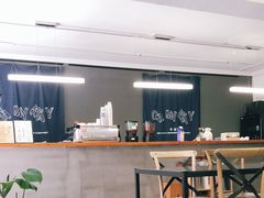 大堂-研途咖啡馆(健康路店)