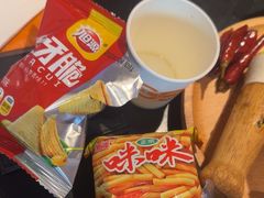 -探鱼·鲜青椒爽麻烤鱼(领展购物广场店)