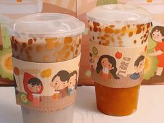 -九秋茶铺(三里屯店)