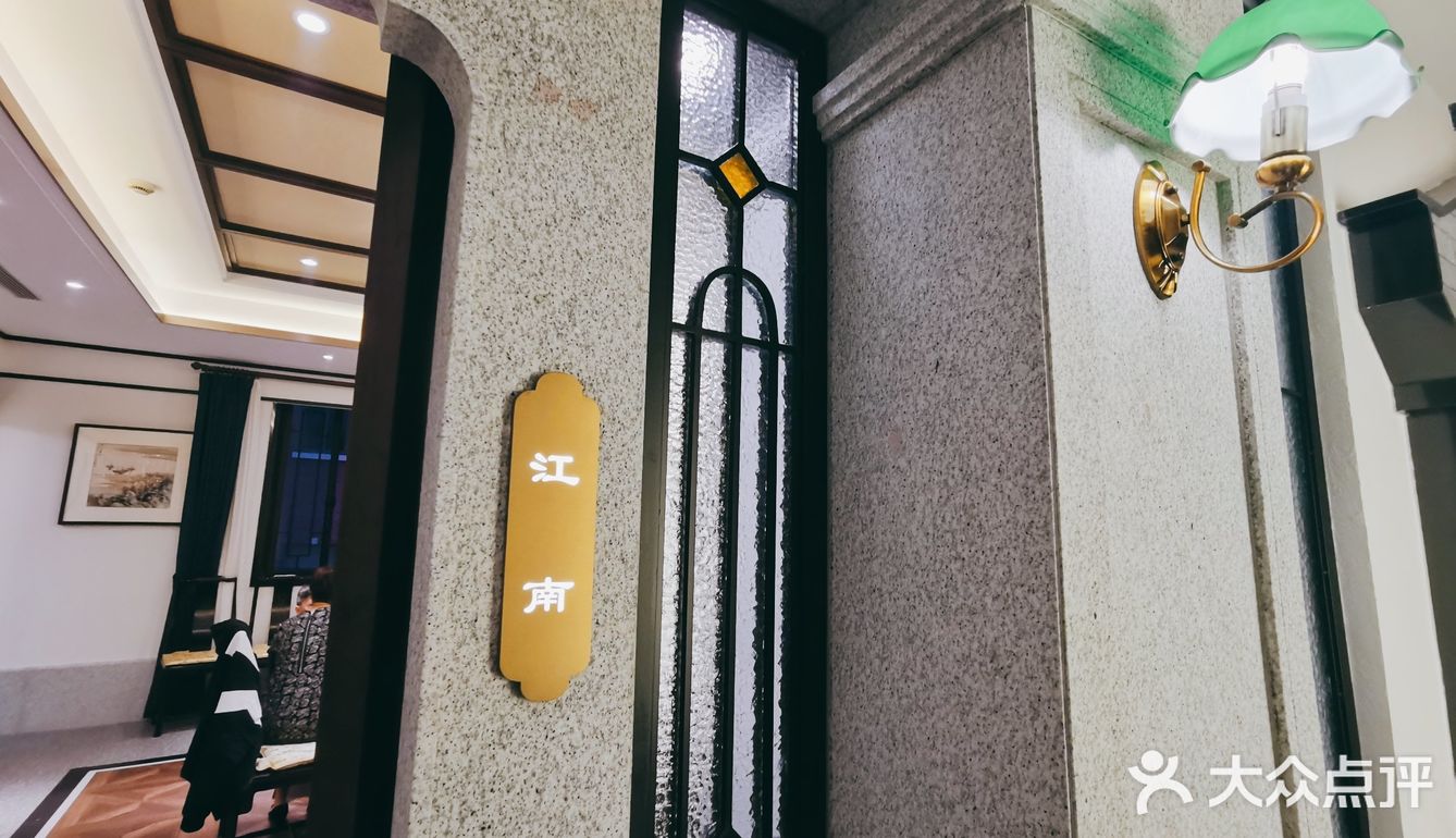 云南路的小绍兴要搬啦，赶紧打卡纪念！