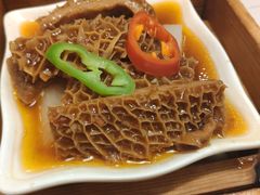 绵香沙爹金钱肚-悦满楼·西关名点·湛江名菜(航空综合大厦店)