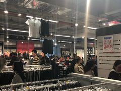 -五环Outlets(高新工厂店)