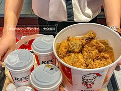 -肯德基(中心书城店)