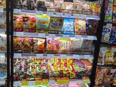 -Olé精品超市(北京合生汇店)