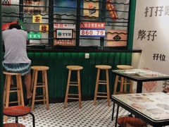 -孖记茶档·热腾茶餐(荔湾领展广场店)