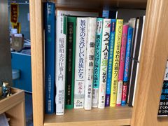-帝京日语(春熙路旗舰校区)