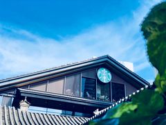 -星巴克臻选(成都太古里店)