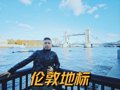 -伦敦塔桥