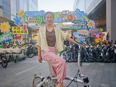 -首创奥特莱斯(北京店)