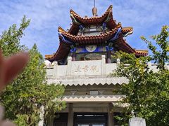 -云龙湖旅游景区