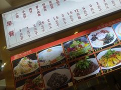 -惠宾饭庄(千禧店)