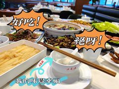 -土连锅·现熬养生汤锅(梁家巷店)