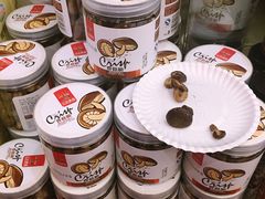 -东巴谷野生菌火锅餐厅