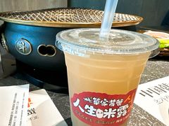 -草家酱蟹炭火烤肉店(珲春南路二店)