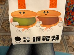 -石家庄万象城