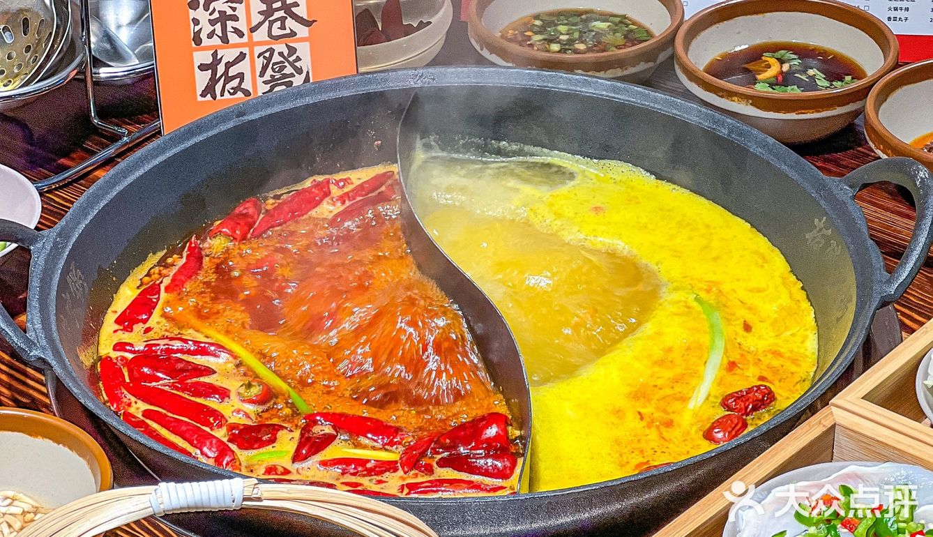 广州！这家🔥重庆火锅我先吃为敬！！！