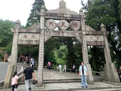 -南岳衡山风景名胜区