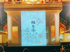 -正乙祠戏楼