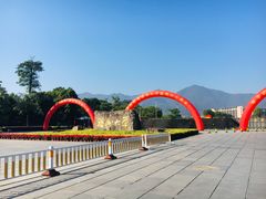 -福州大学(旗山校区)